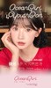 4Youthcon &Oceangirl正品年抛&半年抛79/2副99/3副258/10副微光琥珀（商品详情区任选） 商品缩略图0