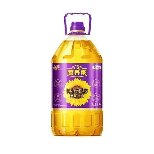 福临门5L营养家黄金小黑葵葵花仁油 X 商品图0