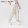 巴拉巴拉男女童休闲裤儿童裤子2026新款夏季薄款拼接网眼透气长裤 商品缩略图2