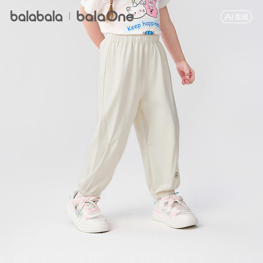 巴拉巴拉男女童休闲裤儿童裤子2026新款夏季薄款拼接网眼透气长裤 商品图2