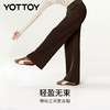 YOTTOY空气阔腿裤女直筒休闲瑜伽裤垂感显瘦宽松高腰健身裤秋季新 商品缩略图3