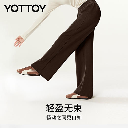 YOTTOY空气阔腿裤女直筒休闲瑜伽裤垂感显瘦宽松高腰健身裤秋季新 商品图3