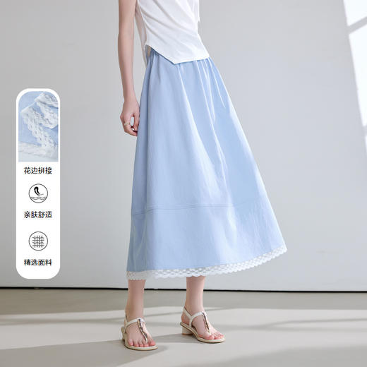 【百图lulu定制】【花边小蓝裙】浅蓝色  温柔风花边  高腰半身裙 商品图0