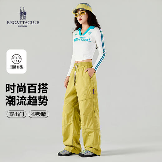 英国品牌赛艇俱乐部 REGATTA CLUB 情侣户外防水冲锋裤 挺括有型 5色可选 RC26HT9922 商品图4