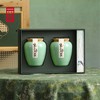 生态好茶-双瓷罐 茶叶包装礼盒 8套/箱【仅售卖包装】PA 商品缩略图2