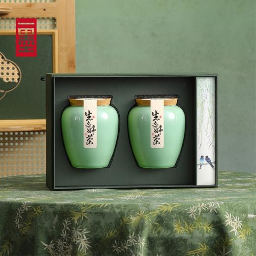 生态好茶-双瓷罐 茶叶包装礼盒 8套/箱【仅售卖包装】PA 商品图2