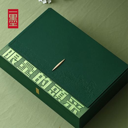 限量的头采2立罐 茶叶包装礼盒 16套/箱 【仅售卖包装】PA 商品图1