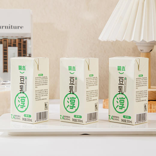 自营（开鑫豆乳）-开鑫豆乳原味甜味早餐纯素食植物蛋白饮代餐即饮速食 商品图4