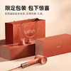 【非质量问题不退换】徕芬新一代高速吹风机SE2敦煌红礼盒 商品缩略图0