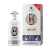 银质习酒 53度 500ml 酱香型白酒 第三代升级酱香 高档大气 商品缩略图0