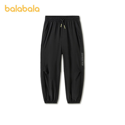 【商场同款】巴拉巴拉童装男童运动裤儿童裤子2026新款夏长裤束脚 商品图1