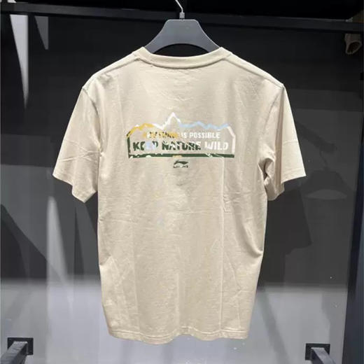 MJ｜李宁男子2025夏新款短袖文化衫运动潮流舒适潮凉感短袖T恤AHSV333-5 商品图1