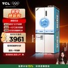 TCL冰麒麟515升十字四门原创分子磁鲜双系统自动制冰超薄零嵌冰箱R515T15-UQBS 商品缩略图0