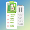 南京同仁堂冰凉贴 夏天降温清凉贴夏季军训解暑降温贴手机散热贴 商品缩略图1