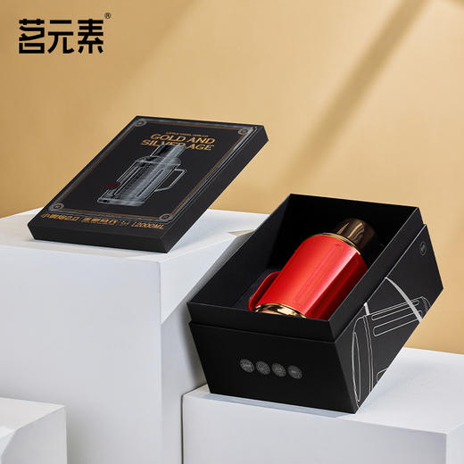 小钢炮2.0/金银时代/焖茶壶红色PA 商品图2