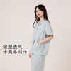 宜色家 格调家·短袖睡衣套装 男女款 商品缩略图8