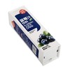 荣氏芒果汁1.5L蓝莓汁1.5L 商品缩略图9
