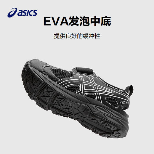 ASICS/亚瑟士童鞋2026年新款夏男女童玛丽珍鞋透气运动凉鞋MJ PS 商品图3