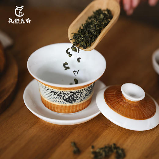 【锦绣竹安非遗礼盒】礼好天府非遗蜀锦框画摆件挂架+竹编挂件+瓷胎竹编盖碗三件套伴手礼  四川特色国潮文创 公司企业高档礼品 客户送礼纪念品 支持定制 商品图7