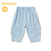 【商场同款】巴拉巴拉宝宝长裤婴儿牛仔裤男童2026新款夏装时尚潮 商品缩略图1