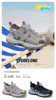福得隆3159 凉鞋 尺码37-41扣 商品缩略图0