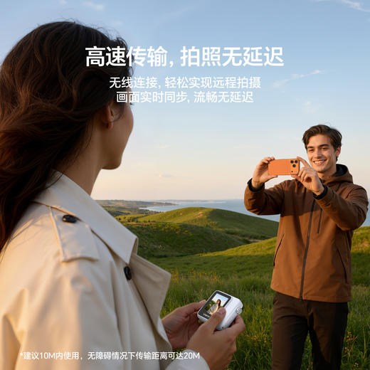 Ulanzi优篮子VM02自拍宝显示屏后置摄像头投屏器适用iPhone17安卓手机辅助拍照无线变焦自拍神器磁吸同屏器 商品图3