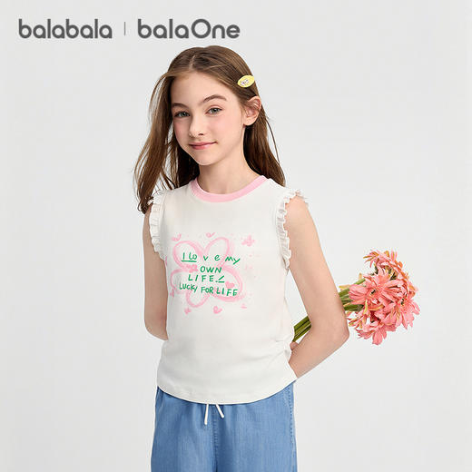 【balaOne】巴拉巴拉女童背心儿童中大童无袖t恤2026新款夏装甜美 商品图2