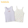 【商场同款】巴拉巴拉儿童背心夏季新款吊带女童打底衫无袖两件装 商品缩略图4