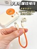 10000mAh，大眼睛伸缩线快充移动电源S15 26G04007 商品缩略图12