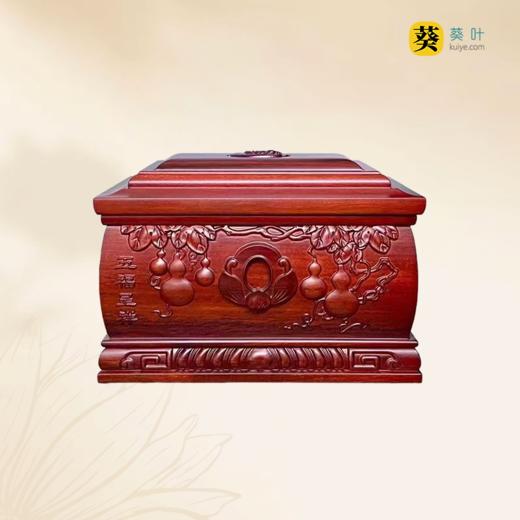 五福呈祥骨灰盒骨灰罐寿盒骨灰坛 商品图5