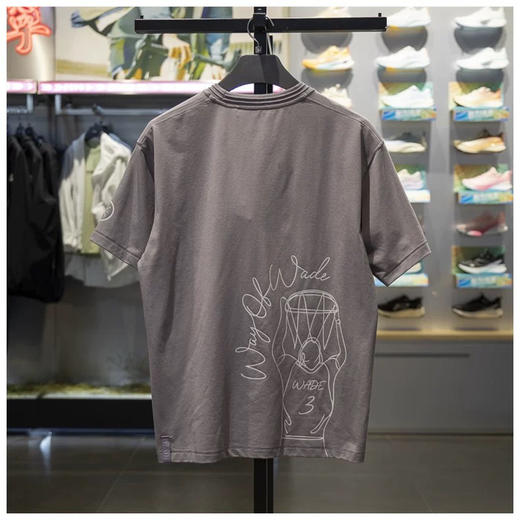 MJ｜李宁男子T恤2025新品韦德系列冰感舒适防晒宽松短袖文化衫AHSV083-5 商品图1