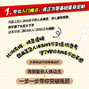 人体结构临摹练习500例 人体动态结构造型临摹图册红描练习可撕式临摹本 商品缩略图1