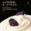 小苏州白脱葡萄夹心饼干350g/盒 商品缩略图7