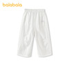 【商场同款】巴拉巴拉童装儿童长裤女童2026新款夏季膝部抽褶伞裤 商品缩略图1