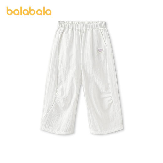 【商场同款】巴拉巴拉童装儿童长裤女童2026新款夏季膝部抽褶伞裤 商品图1