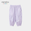 Cucutas幼童长裤CY26SUW534（四色可选）80#-140# 商品缩略图5
