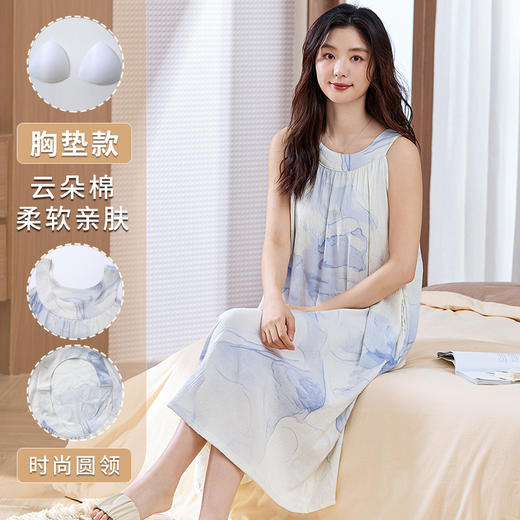 带胸垫云朵棉睡裙女夏季薄款吊带睡衣2026新款大码背心无袖家居服 商品图0
