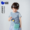 [假两件]迷你巴拉巴拉女童短袖T恤甜酷棉弹上衣轻运动风2026夏装 商品缩略图0