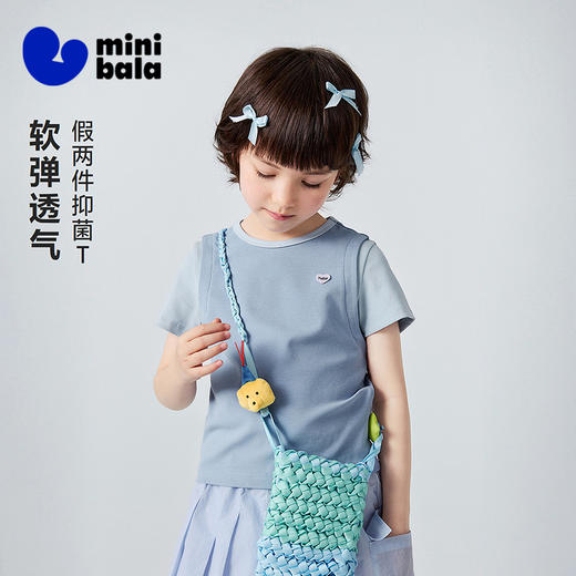 [假两件]迷你巴拉巴拉女童短袖T恤甜酷棉弹上衣轻运动风2026夏装 商品图0