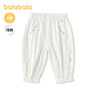 【商场同款】巴拉巴拉宝宝长裤婴儿防蚊裤女童2026新款夏装甜美萌 商品缩略图1