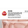 五合三全250g真空装亲亲肠 商品缩略图1