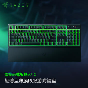 雷蛇（Razer）雨林狼蛛V3 轻机械游戏键盘 电竞游戏键盘 104键 带腕托 RGB背光灯效 商品图2