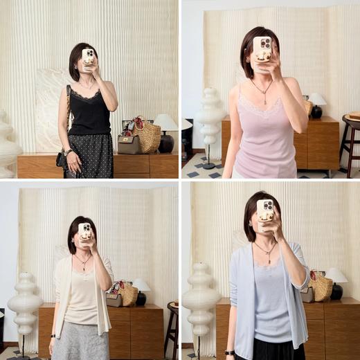 【贝拉推荐】自由切换 莱赛尔桑蚕丝针织两件套  ROW风格睫毛蕾丝吊带+长袖极简外披 空调衫+防晒衫 手感好到爆！专柜品质 商品图1