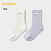 【商场同款】巴拉巴拉儿童袜子夏季新款网眼透气女童中筒袜两双装 商品缩略图0