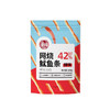元臻 网烧鱿鱼条（原味/辣味）100g*2 商品缩略图4