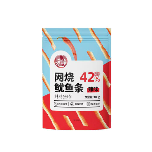 元臻 网烧鱿鱼条（原味/辣味）100g*2 商品图4