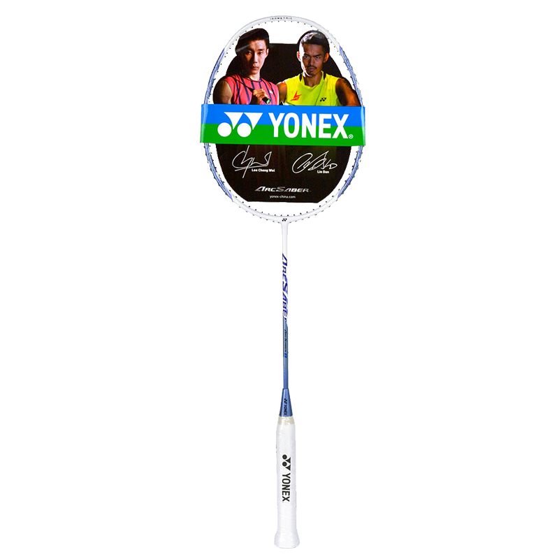 4550468950790 尤尼克斯YONEX YONEX羽毛球拍正品全碳素纤维5U超轻专业YY单拍弓箭8