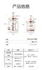 世喜吨吨桶Tritan材质，裸瓶发无防伪码 商品缩略图1