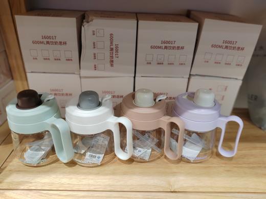 豆豆乐160017两饮奶思杯600ml 商品图0