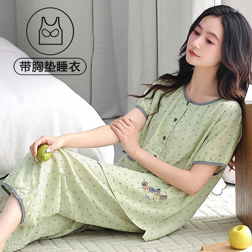 带胸垫睡衣女夏季开衫短袖七分裤2026年新款高级感甜美套装家居服 商品图0
